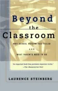 Beyond The Classroom