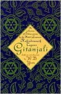 Gitanjali: Offerings from the Heart