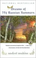 Dreams of My Russian Summers