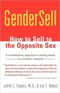 GenderSell: How to Sell to the Opposite Sex