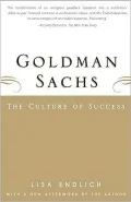Goldman Sachs: The Culture of Success
