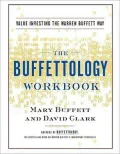 The Buffettology Workbook: Value Investing The Warren Buffett Way