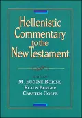 Hellenistic Commentary to the New Testament