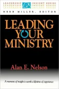 Leading Your Ministry