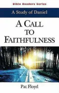 Call to Faithfulness