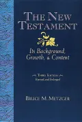 The New Testament