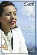 Wishing Up