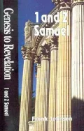 1 & 2 Samuel, Vol. 5