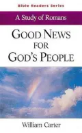 Good News for God's People : A Study of Romans
