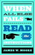 When All Else Fails... Read the Instructions