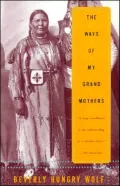 Ways of My Grandmothers
