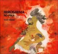 Hiroshima no pika