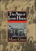 The atlas of Jewish history