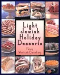 Light Jewish Holiday Desserts