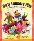 Dirty Laundry Pile: Poems in Different Voices