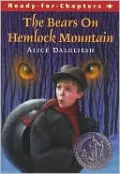 The Bears on Hemlock Mountain (Ready-for-Chapters Series)