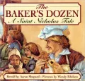 The baker's dozen