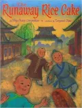 Runaway Rice Cake