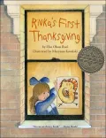 Rivka's First Thanksgiving