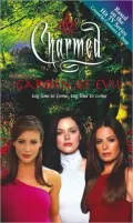 Garden of Evil