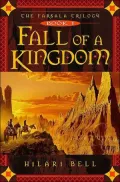 Fall of a Kingdom (Farsala Trilogy Series #1)