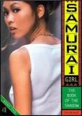 Book of the Shadow (Samurai Girl Series #2), Vol. 2