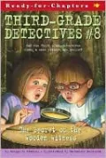 Secret of the Wooden Witness