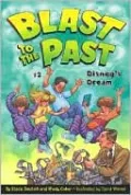 Disney's Dream (Blast to the Past Series #2)