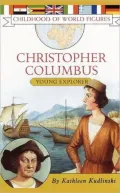 Christopher Columbus: Young Explorer