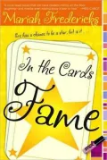 Fame (In the Cards Series #2)