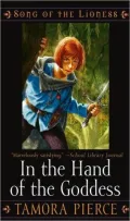 In the Hand of the Goddess (Song of the Lionness Series #2)