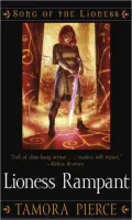Lioness Rampant (Song of the Lioness Series #4)
