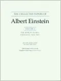 The Collected Papers of Albert Einstein, Volume 6: The Berlin Years: Writings, 1914-1917. (English translation supplement)