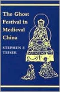 The Ghost Festival in Medieval China
