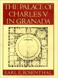 The Palace of Charles V in Granada
