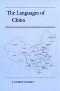 Languages of China