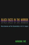 Black Faces in the Mirror