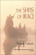 The Shi'is of Iraq