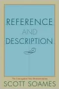 Reference and Description: The Case against Two-Dimensionalism