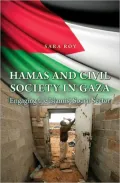 Between Extremism and Civism - Political Islam in Palestine