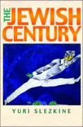 The Jewish Century