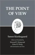 The Point of View
