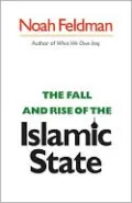 The Fall and Rise of the Islamic State