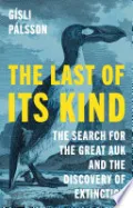 The Last of Its Kind