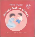 Joshua's Book of Clothes