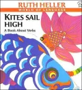 Kites Sail High