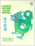 Chinese Mother Goose Rhymes