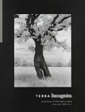 Terra incognita