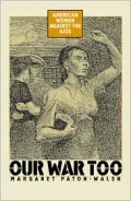 Our war too