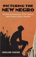 Picturing the New Negro